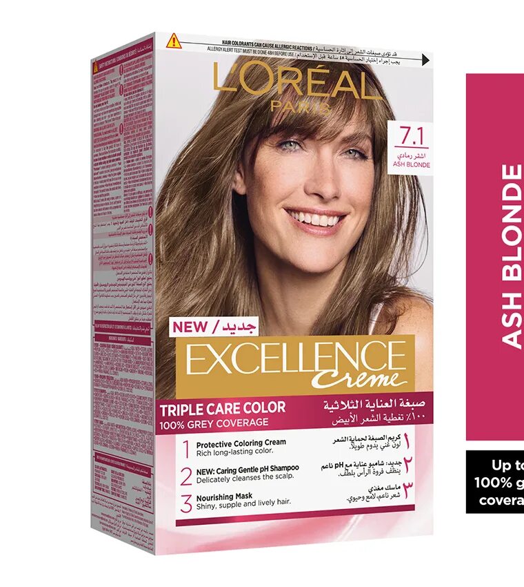 Краска экселанс 7.11. L'Oreal Excellence Creme 7.1. Loreal Excellence 7.1. Лореаль экселанс 7.11. Loreal Excellence 7.13.