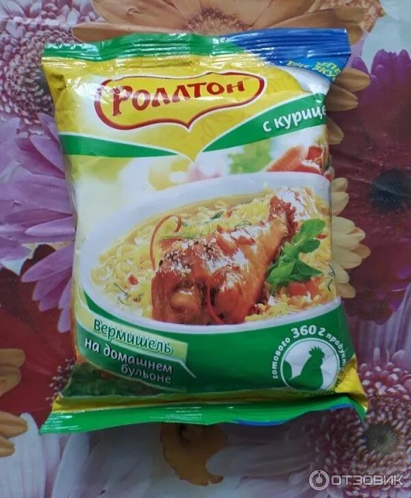 Суп анаком. Роллтон вкусы. анаком ролтон. вермишель роллтон с курицей 60 г. роллтон с курицей 2000.