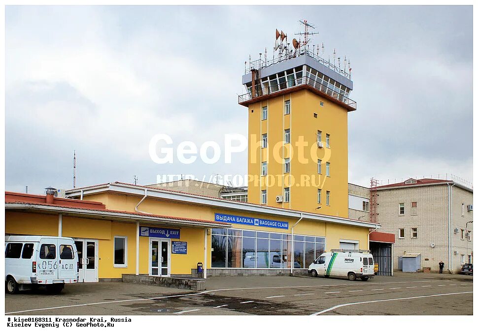 диспетчерская краснодарский край. самый лучший аэропорт в краснодарском крае. диспетчерская краснодарский край. система 112 в еддс. диспетчерская мчс россии.