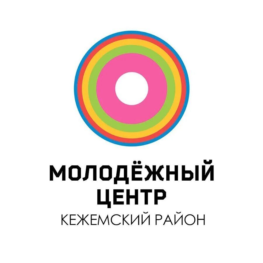 Центр молодежи ижевск. Молодежный центр. молодежный центр эмблема. молодежный центр боготол. молодёжный центр зеленогорск красноярский край.
