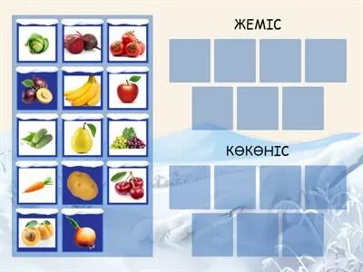 BDSM онлайн үрленетін соққыға арналған сөмке