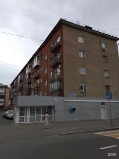 Дзержинского 12