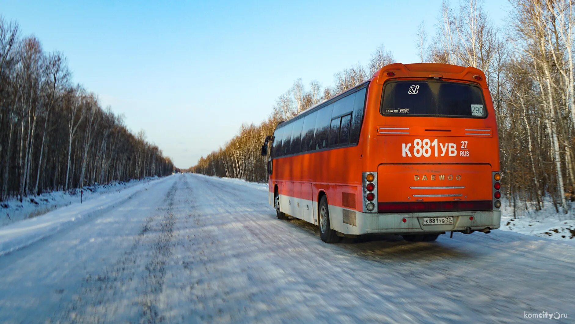 Автобус хабаровск амурск