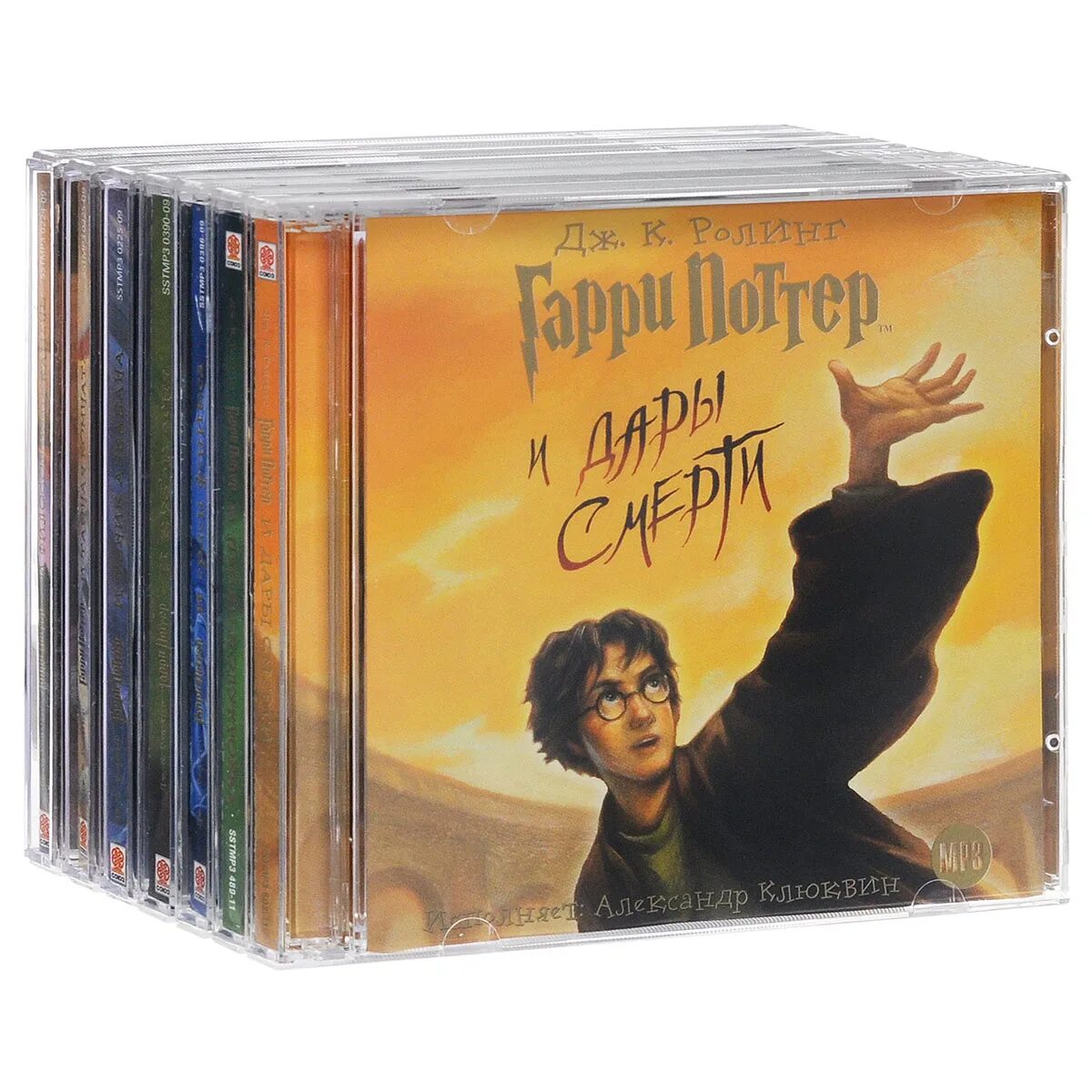 Поттер аудиокниги. Поттер аудиокниги. Поттер аудиокниги. Harry potter audiobook. Harry potter audiobook.