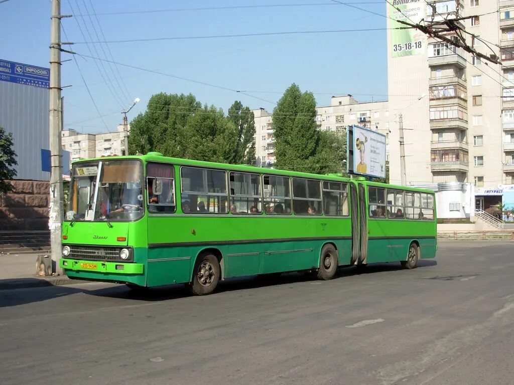 1990 списали. Икарус 280 Кировоград. Икарус Кировоград. 93 Автобус.