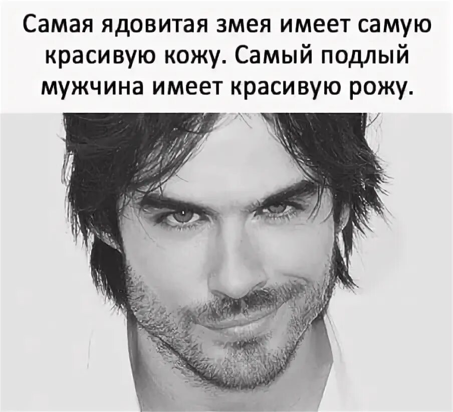 Стремнае женщины. Рожу любому. Рожу любому. Рожу любому. Рожу любому.