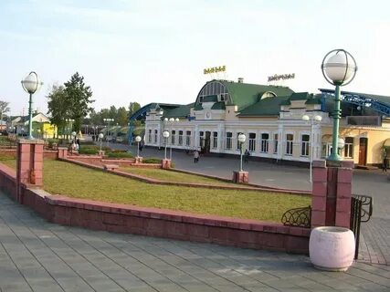 Бобруйск рб