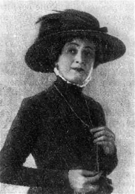А п чудинова. Актриса чудинова.