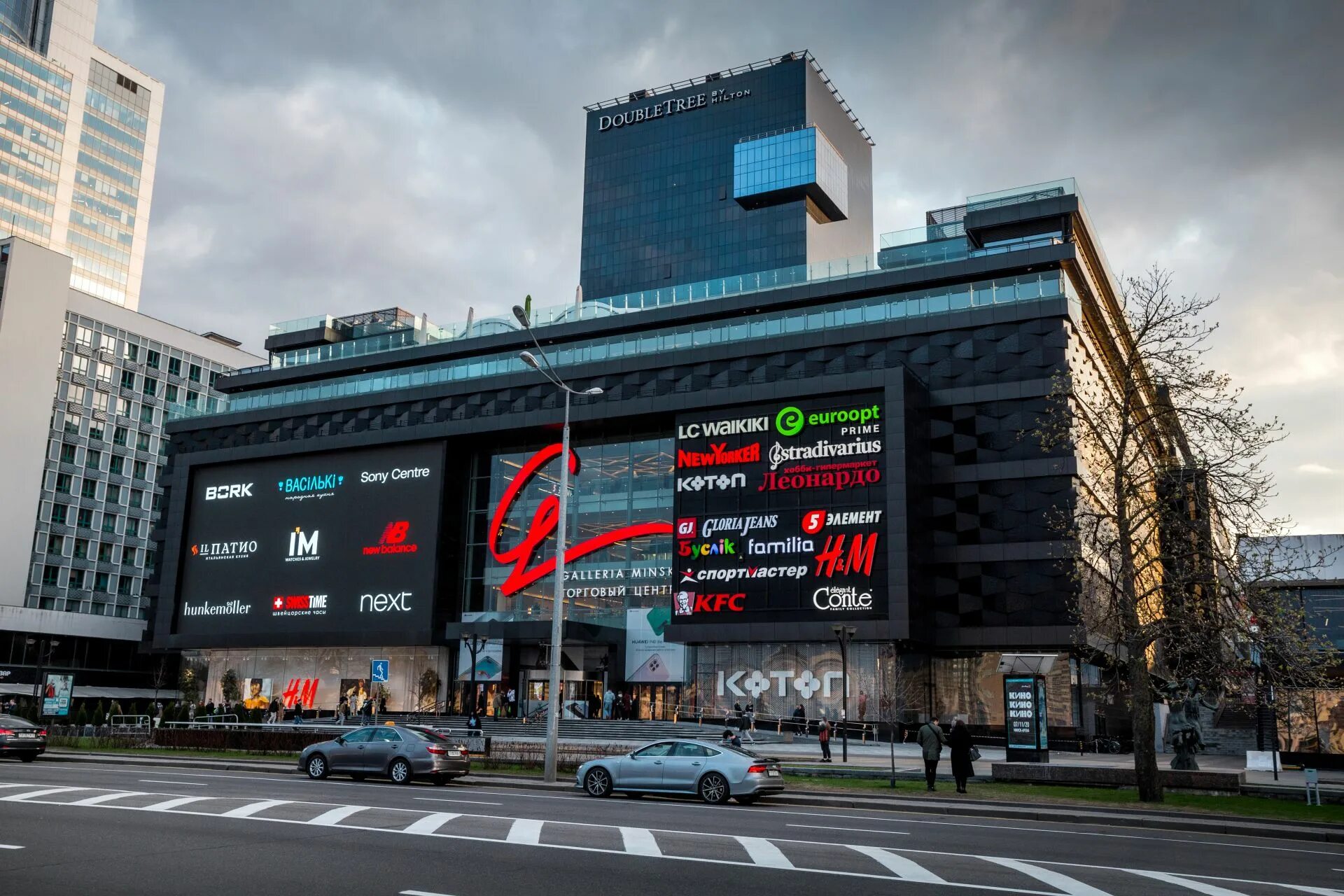 Открытие столичного торгово-развлекательного центра "Galleria Minsk" площадью 54