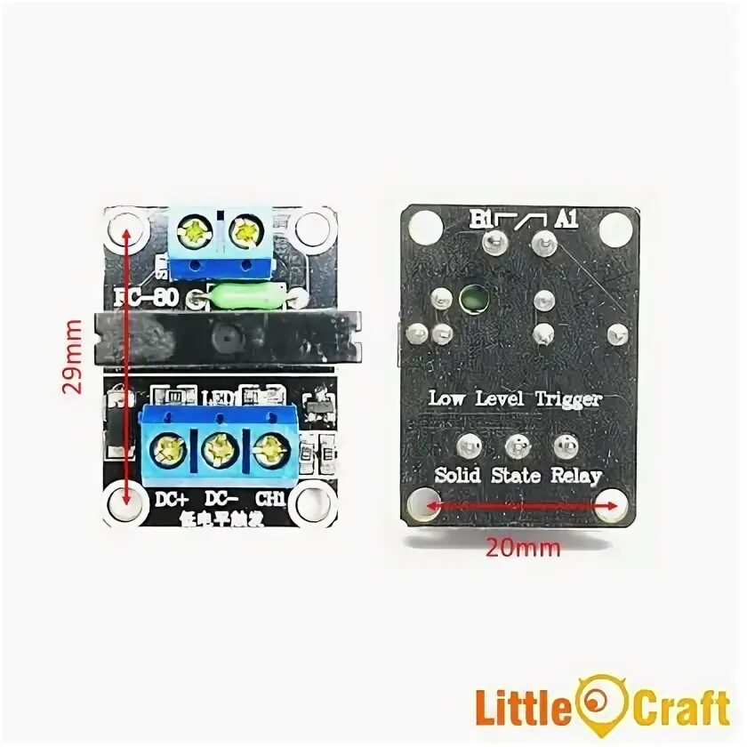 C low level. Реле low level trigger. high level trigger solid state relay. low level trigger схема. модуль одноканального реле low level trigger.