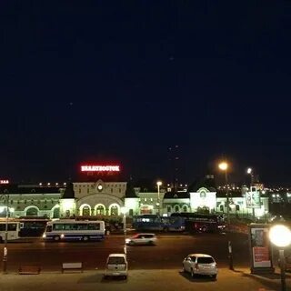 Океан владивосток хабаровск