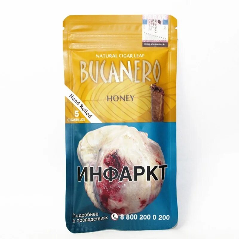 Bucanero. Сигариллы bucanero wild berry 5шт. Bucanero. Bucanero. Сигариллы bucanero wild berry 5шт.
