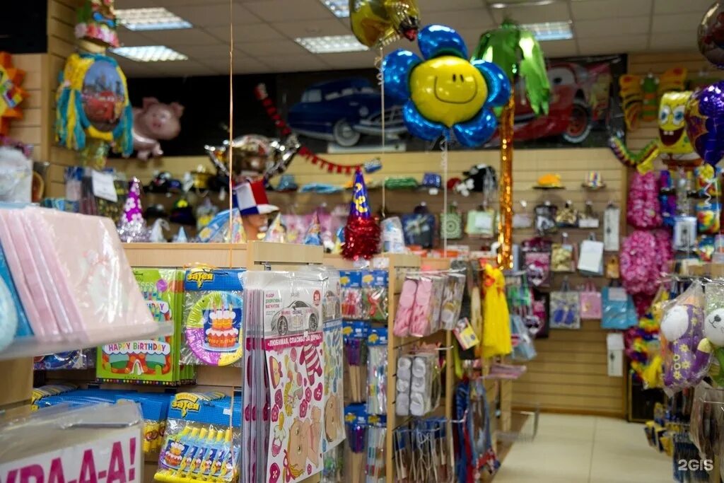 Весёлая затея товары. Магазин весёлая затея спб. Веселая затея магазины в москве. Веселая затея магазины в москве. Веселая затея магазины в москве.