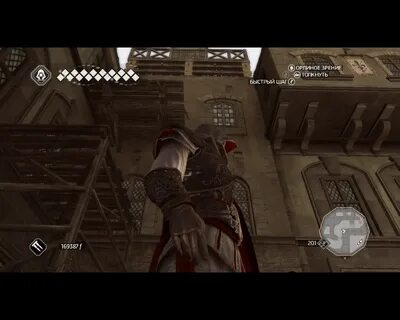 Где перчатка 2