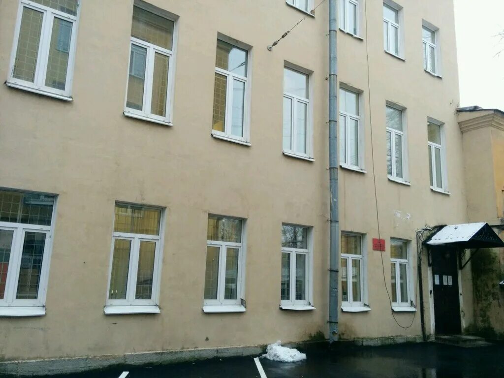 часы приема канцелярии. 337 участок мирового судьи москва. судебный участок 293 перово. судебный участок. судебный участок 155.