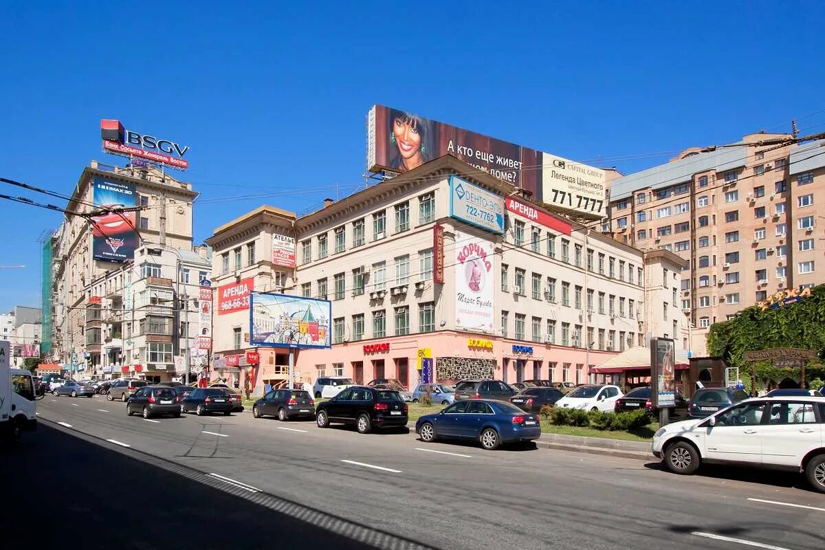 1. садовая-самотёчная улица, 13с1. ул садовая самотечная 13 стр 1. ул садовая самотечная 13 стр 1. садовая-самотёчная улица, 13с1.