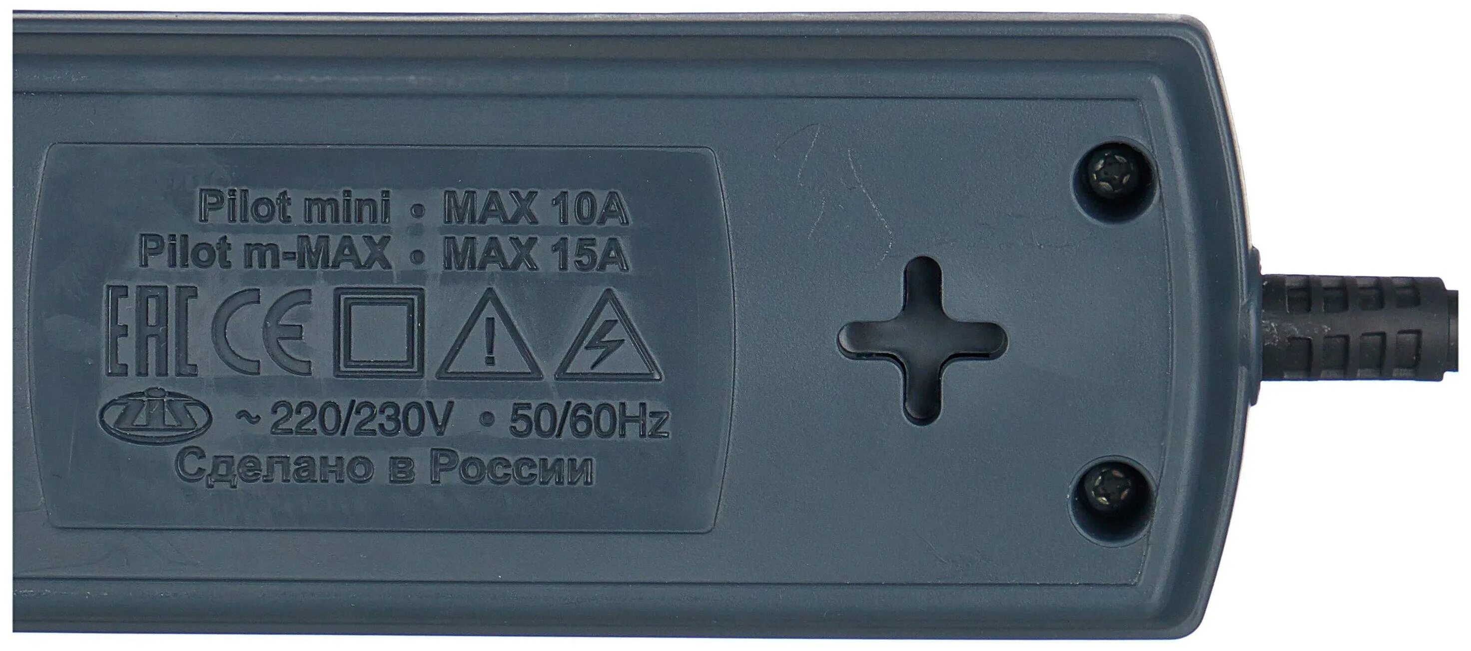 Сетевой фильтр pilot m max. Сетевой фильтр pilot m-max, черный, 10 м. сетевой фильтр pilot m-max, 4 розетки, 10 м, с/з, 15а / 3300 вт графит. сетевой фильтр pilot m-max черный.