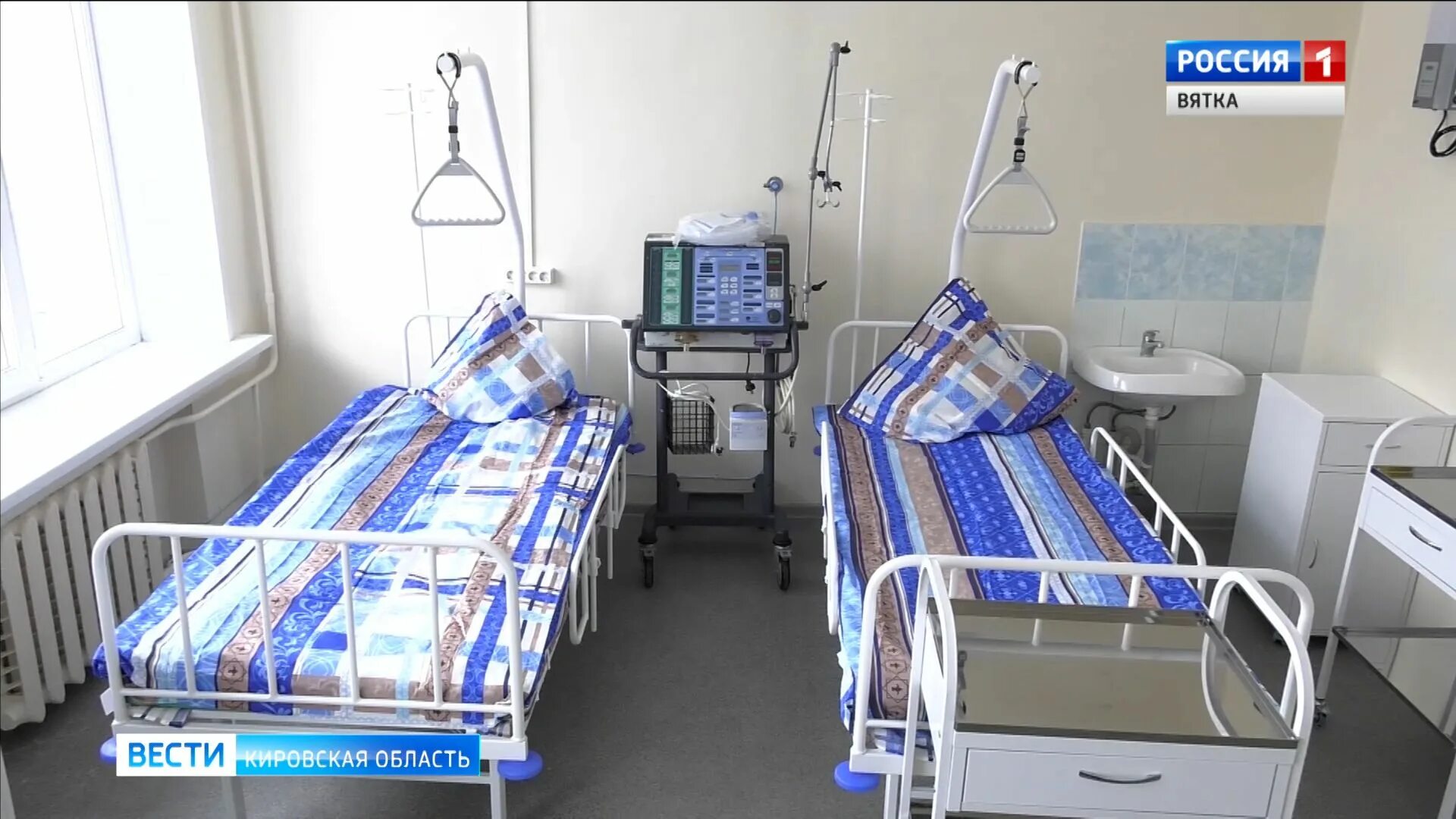 Больница 5 киров коминтерн. Больница 5 киров коминтерн стационар. Больница 5 киров коминтерн. Кировский областной хоспис киров. Больница 5 киров коминтерн.