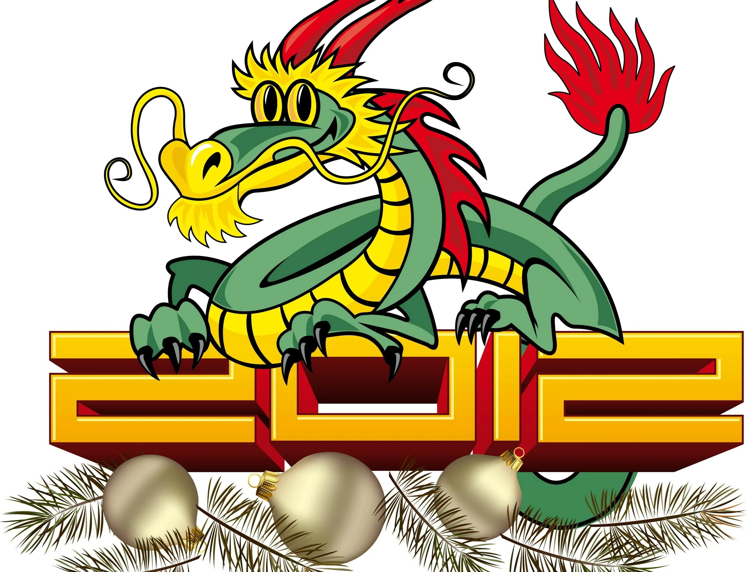 Как правильно встретить год дракона 2024. Китайский новый год 2024. Дракон по году. Как правильно встретить год дракона 2024. Символ года 2024 года.