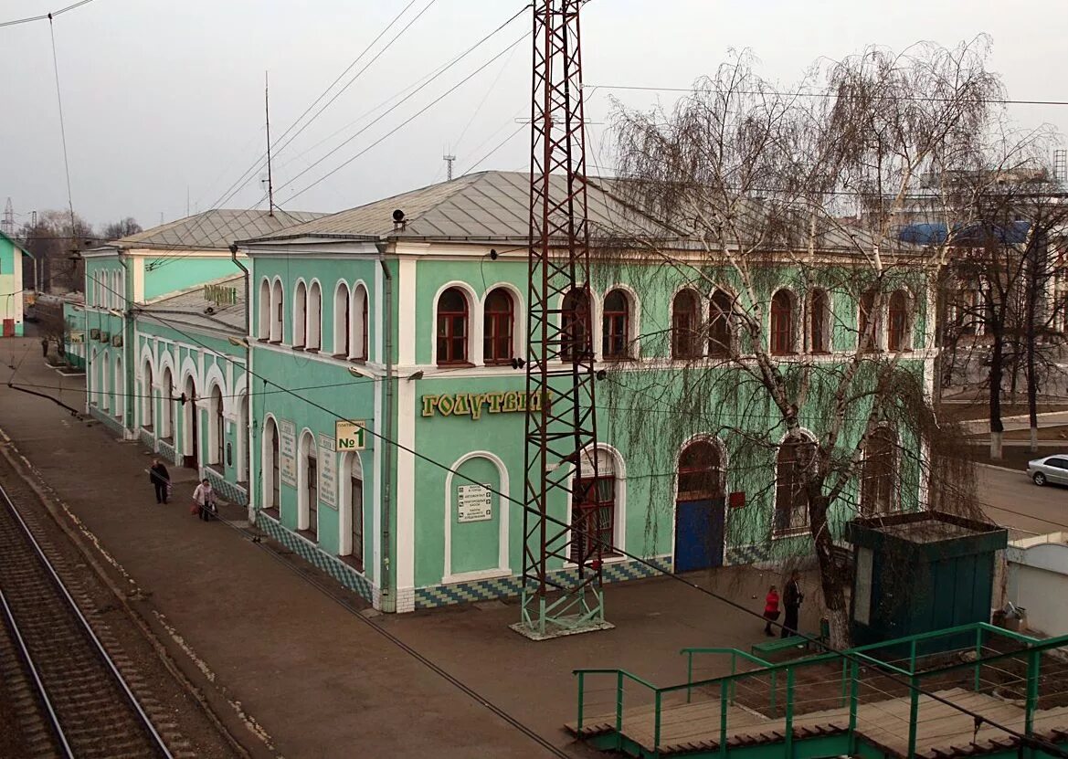 Автостанция старая коломна. Коломенское (станция). Голутвин станция ж/д. Станция старая коломна. Коломна автостанция голутвин.