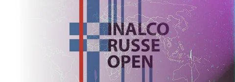 Январь open