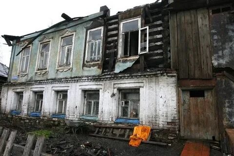 Какие дома считаются аварийными