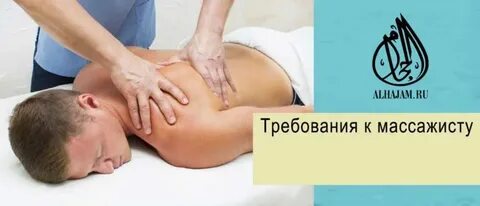 Массаж толстой женщине