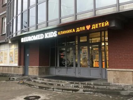 Санкт петербург варшавская 1