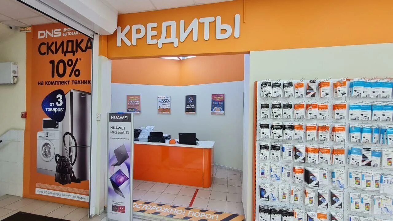 авторусь логотип. фольксваген центр германика. грунт авторусь. 3302280301510 авторусь. авторусь реклама.