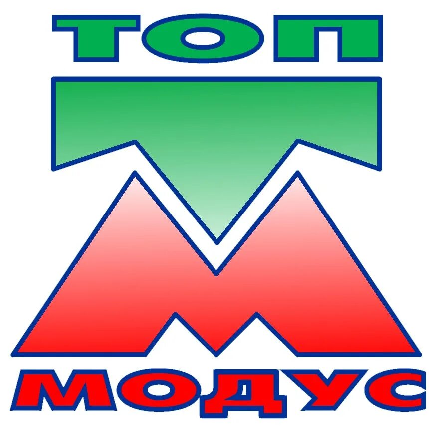 Модус батуми. Модус интернет магазин. Топ модус. Адрес интернет магазина топ топ. Топ модус.