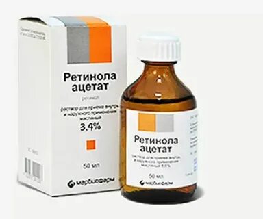 Спф после ретинола