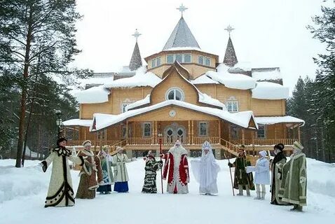 Великий устюг резиденция деда какая область