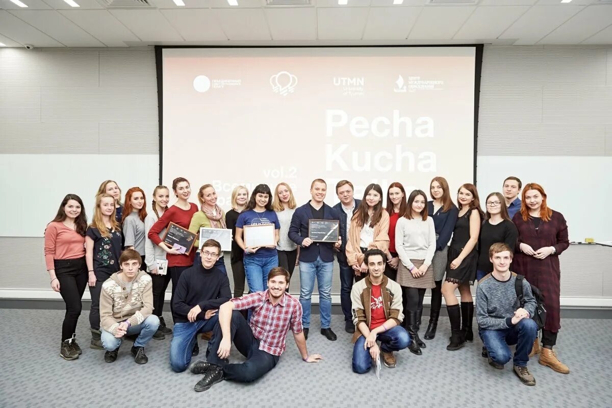 Teen forum cc. Level Group Академическая. Русская Академическая группа в США. Community forum.