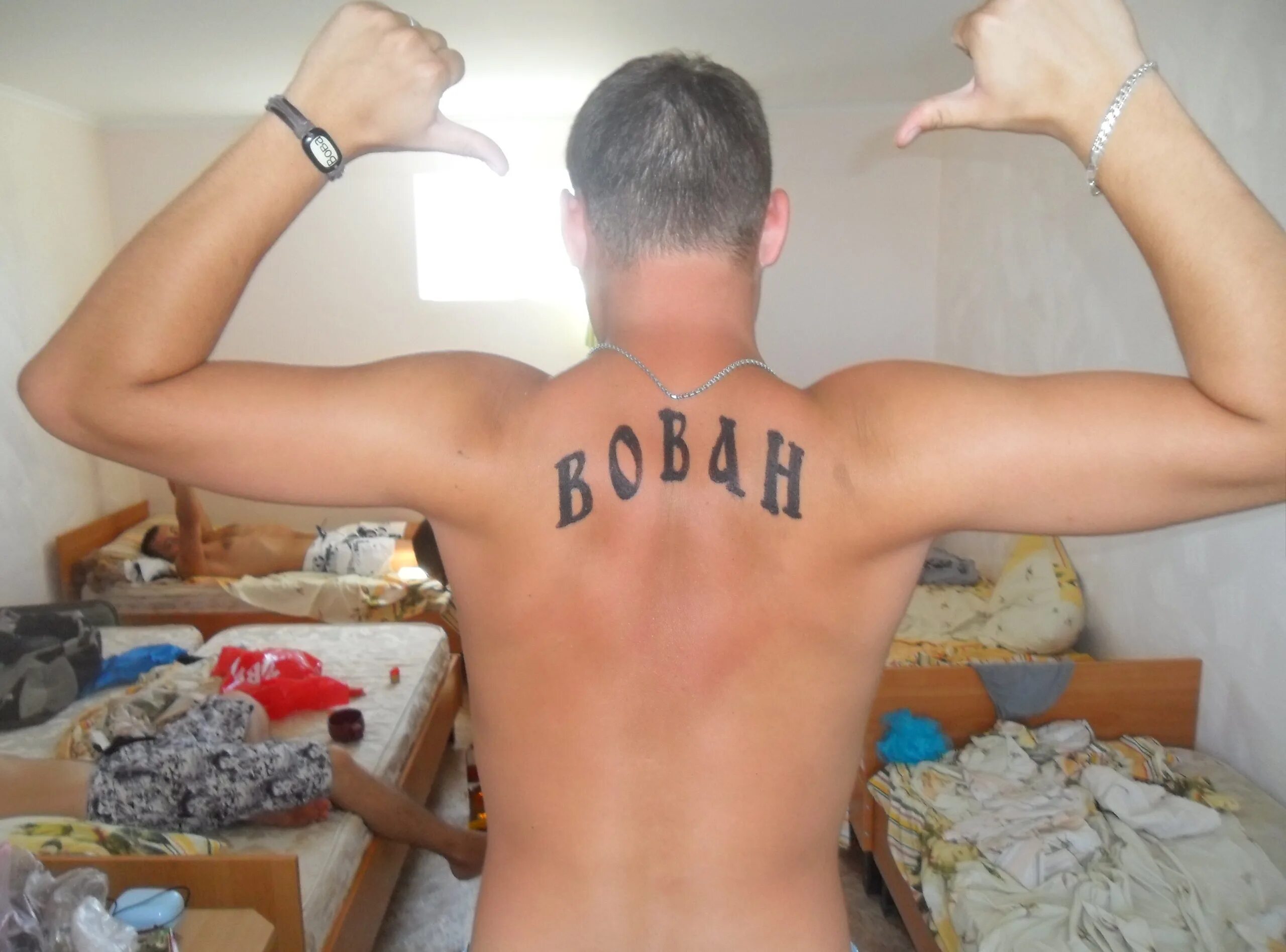 Наколка Вова