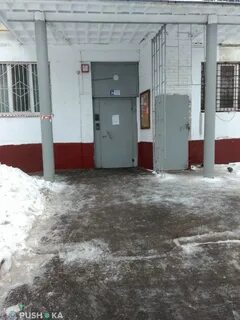 Центр южный ереванская 19
