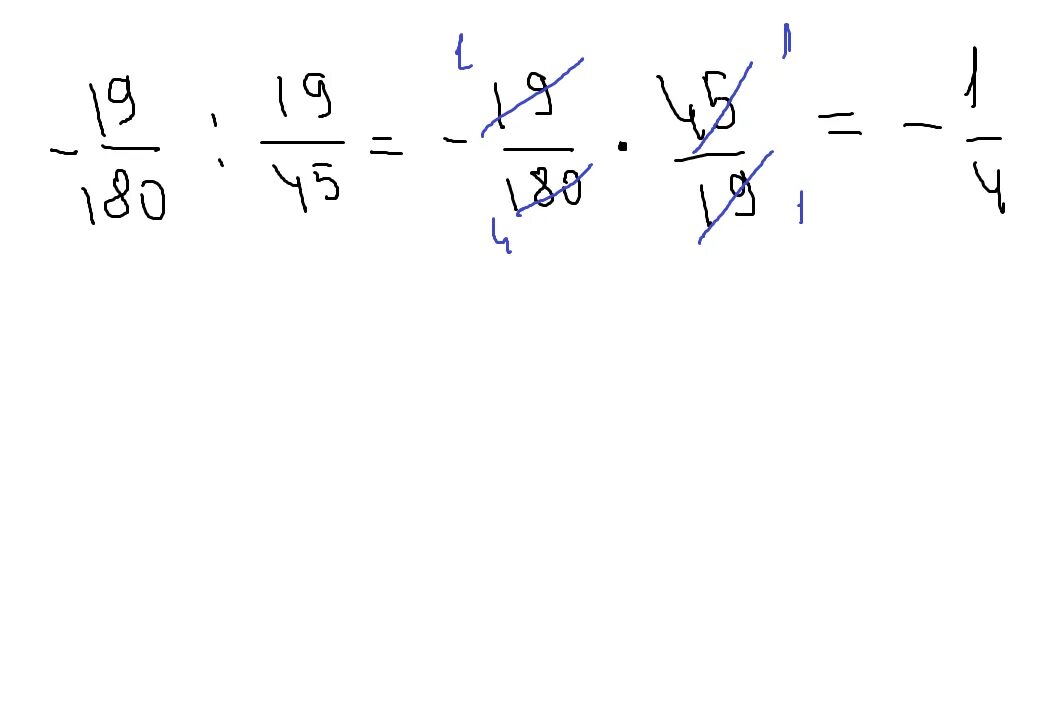 1 19 45 9 6 10. 11/30-17/36 19/45 Решение. 11/30-17/36 Разделить 19/45. 11/30-17/36 19/45. (11/30-17/36 19/45 Вычислите.