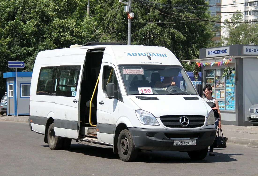 Поселок молодежный автобусы. MB Sprinter Луидор. 150 Маршрут Иваново. Фотобус Москва MB Sprinter Луидор. Маршрутка 150.