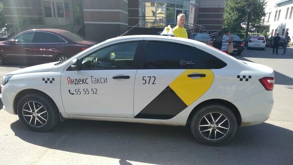 Такси агрыз ижевск. Такси казань ижевск. Такси альметьевск агрыз. Такси агрыз ижевск. Расписание маршрута 323 ижевск.