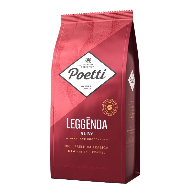 Кофе паулиг и поетти. Кофе poeti leggenda original. Poetti daily classic crema кофе в зернах. Кофе poetti зерновой 1 кг. Паулинг оро.