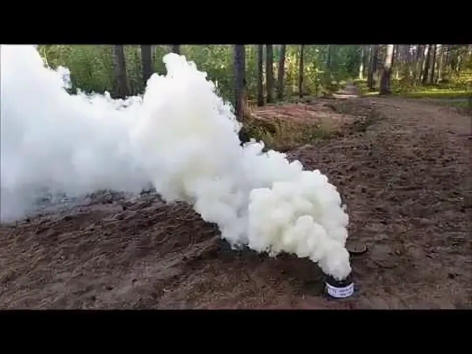 Как поджигать дымовую