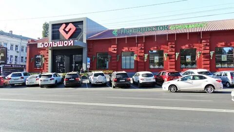 Просто на большом адрес