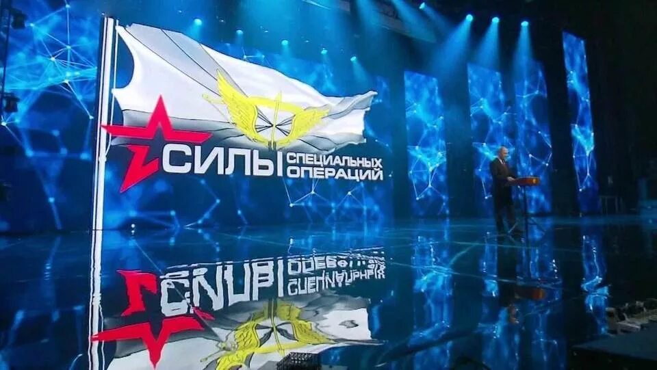 27 ссо. 27 февраля день сил специальных операций. день ссо 27 февраля. день сил специальных операций рф 27 февраля картинки. день ссо операции.