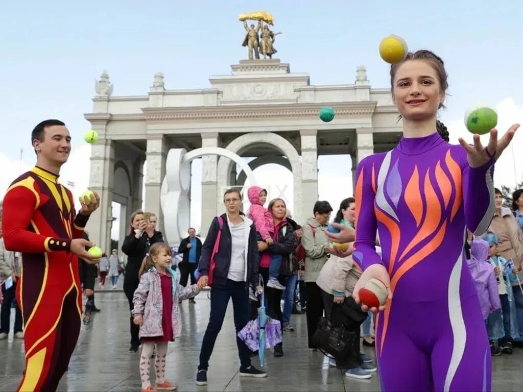 ВДНХ мероприятия. День города ВДНХ. День города Москва 2019. Городские мероприятия ВДНХ.