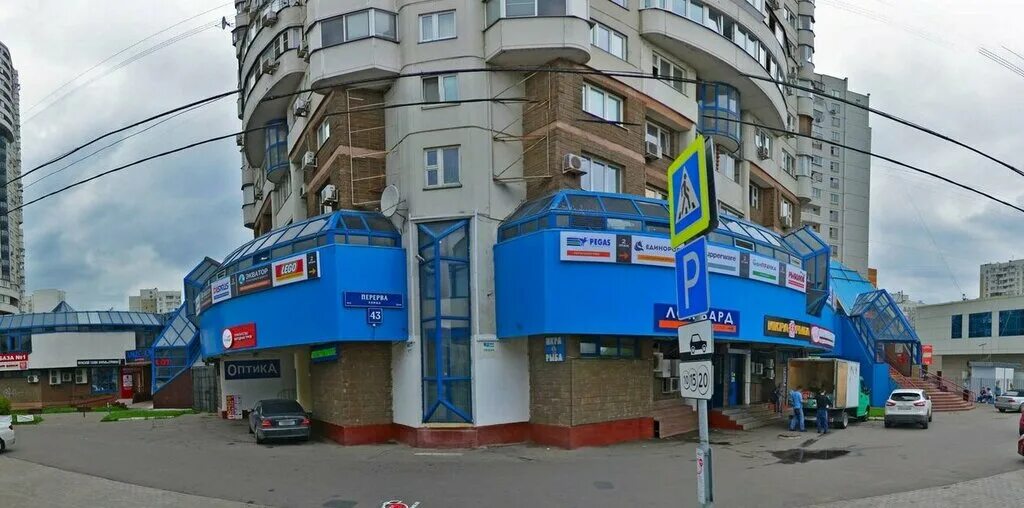 Продажа 3-комнатная квартира в Москве - Москва, улица Перерва, 62к2, квартира у 