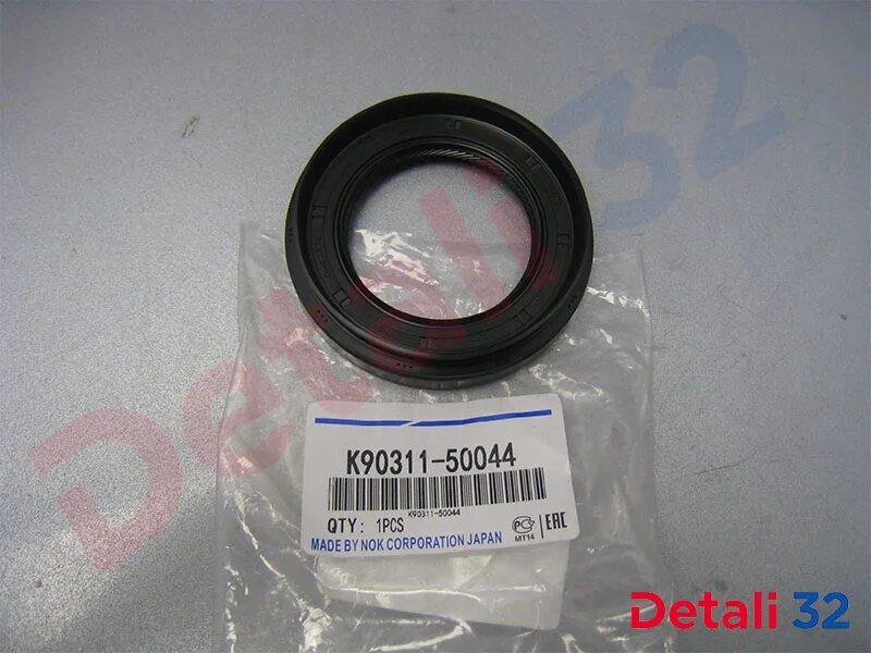 сальник привода рав 4. сальник привода тойота королла 120. сальник привода камри 50. сальник привода тойота камри 40 левый. сальник привода камри 40 2.