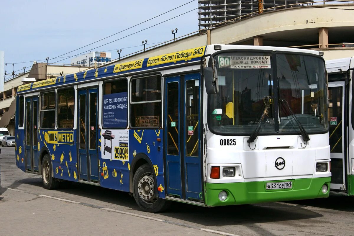 67 автобус ростов на дону. Автобус маршрут 42 ростов на дону. 16а автобус ростов. Ростов-на-дону троллейбус 17 маршрут. Автобус 70.