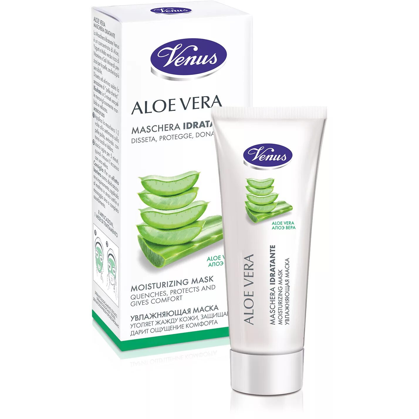 Алоэ увлажняющий маска. Venus Aloe Vera маска. Aloe Vera 98 Moisturizing Mask. Маска для увлажнения коленей.