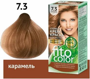 Тон 7 3