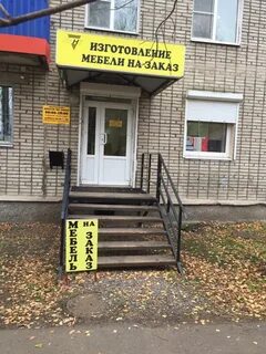 Боровичи пушкинская