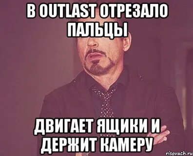 Парень не поздравляет с праздниками